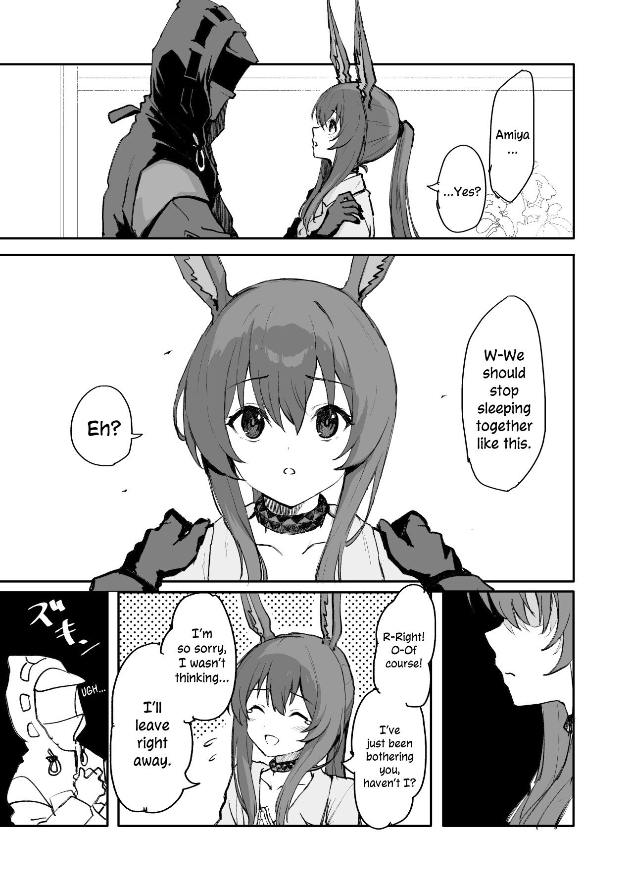 Hentai Manga Comic-The Night Amiya Slipped Into My Futon.-Read-4